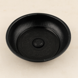 Siyah Osmanlı Tuğralı Figürlü Hamam Tası